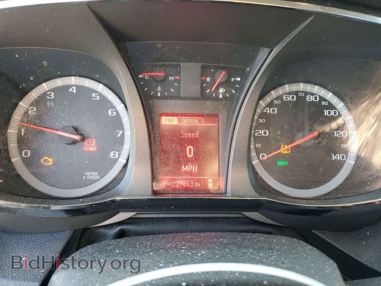 2015 GMC TERRAIN - VIN: 2GKALMEK1F6164553 - Photo 9