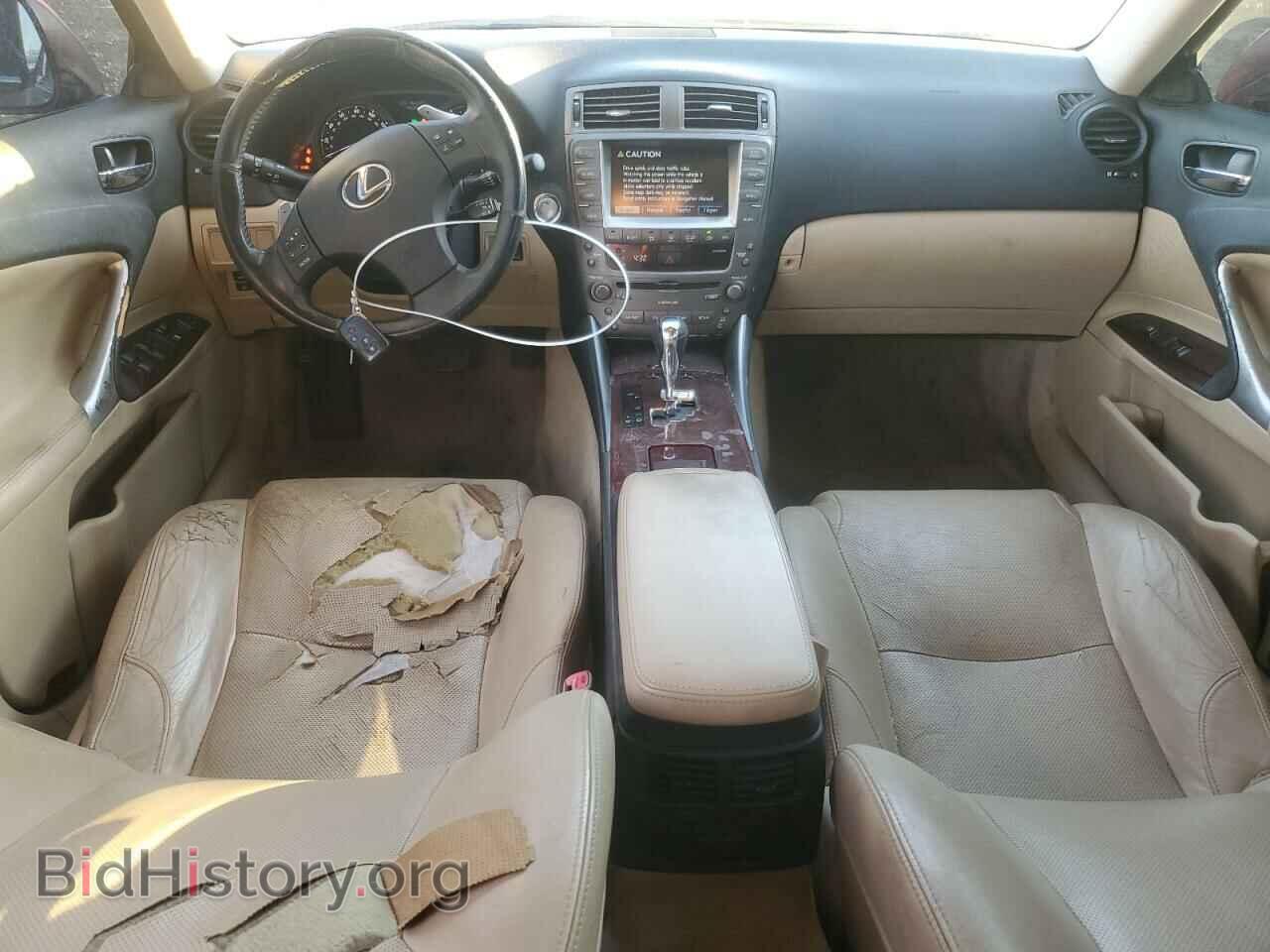 2006 LEXUS IS - VIN: JTHBK262065024008 - Фото 8