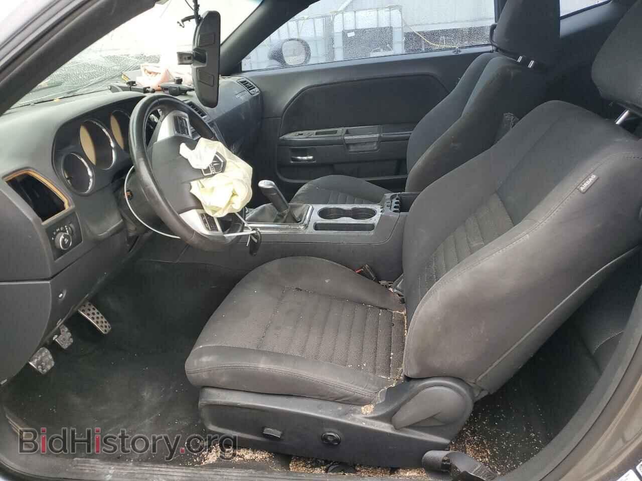 2013 DODGE CHALLENGER - VIN: 2C3CDYBT6DH717869 - Фото 7
