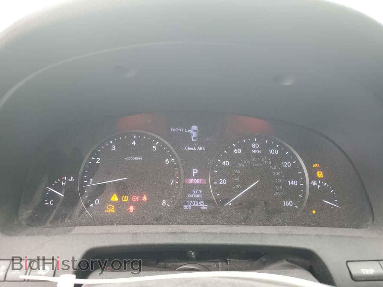 2013 LEXUS LS460 - VIN: JTHBL5EF3D5116021 - Фото 9