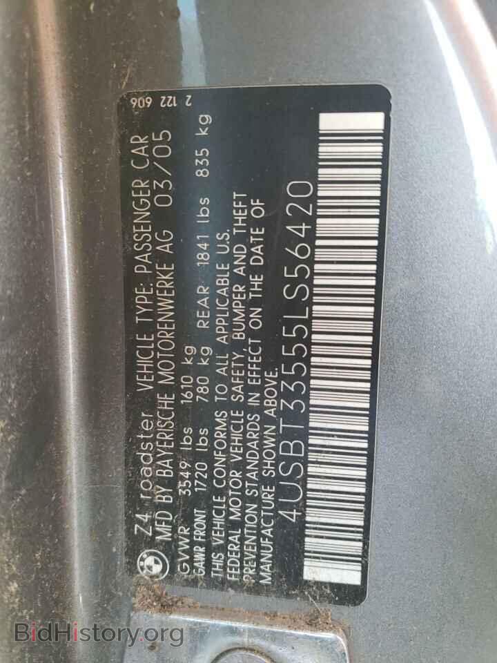 2005 BMW Z4 - VIN: 4USBT33555LS56420 - Фото 13