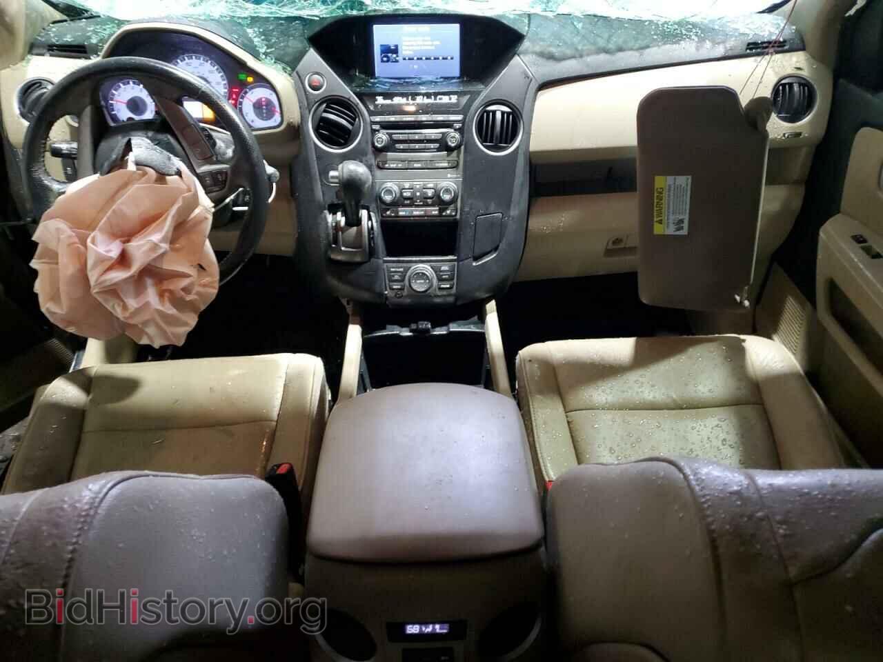 2013 HONDA PILOT - VIN: 5FNYF3H7XDB013267 - Фото 8