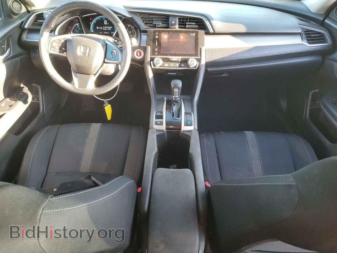 2017 HONDA CIVIC - VIN: 19XFC2F71HE209333 - Фото 8