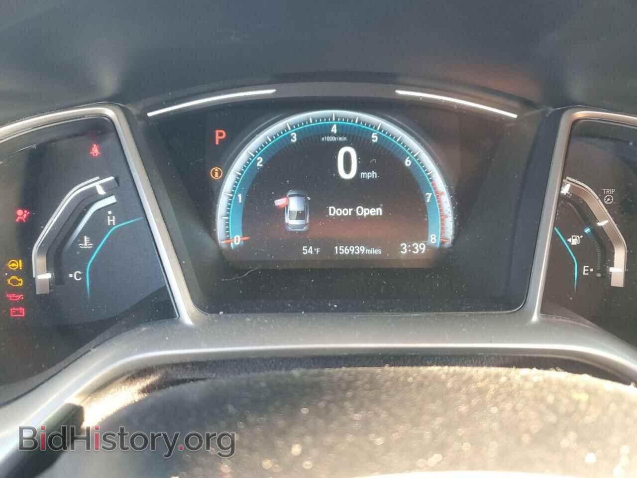 2017 HONDA CIVIC - VIN: 19XFC2F71HE209333 - Фото 9