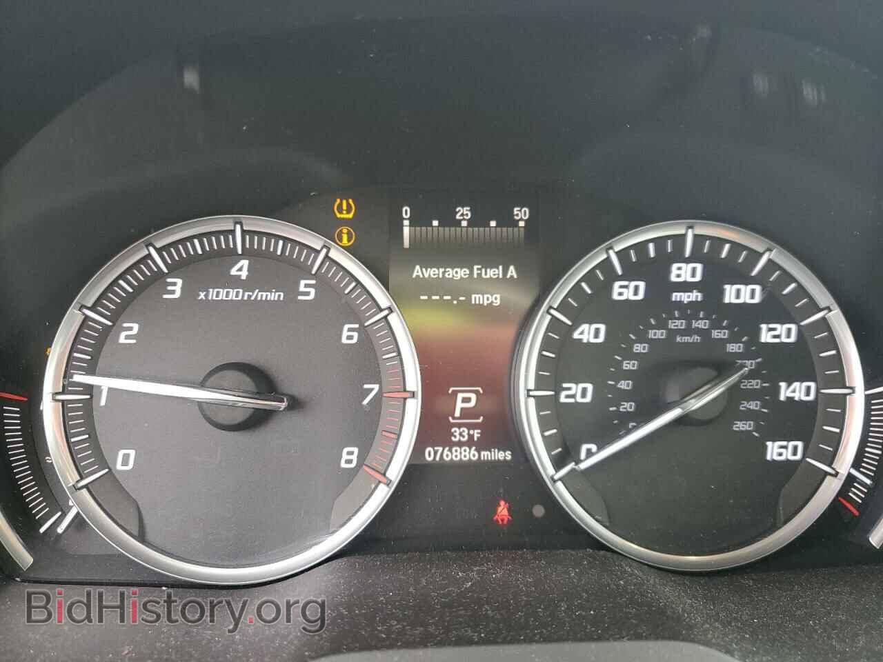 2014 ACURA MDX - VIN: 5FRYD4H65EB005032 - Фото 9