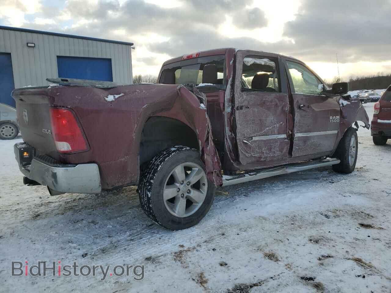 2017 RAM 1500 - VIN: 3C6RR7LT8HG774832 - Фото 3