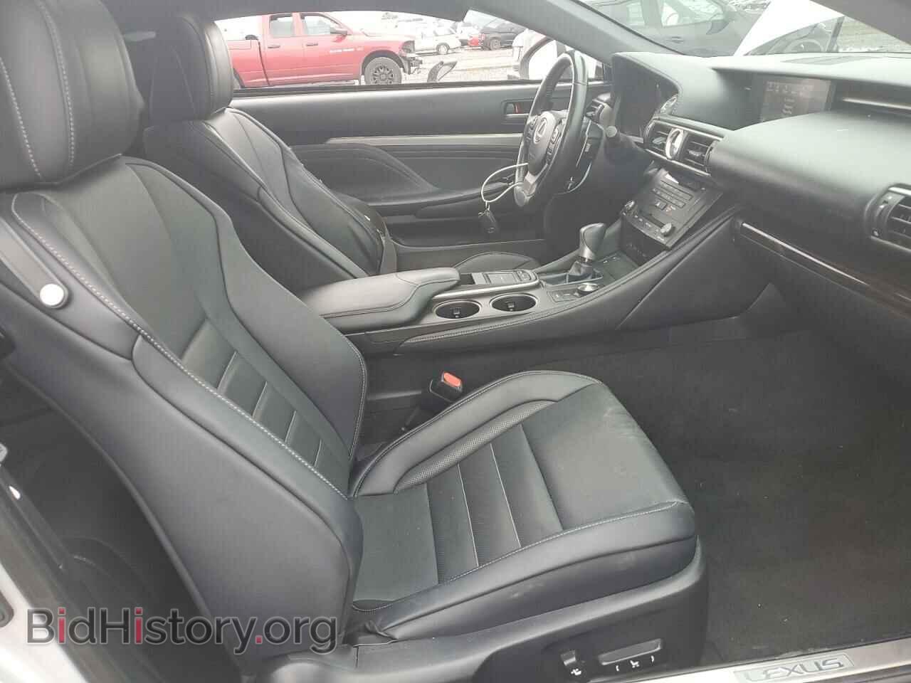 2015 LEXUS RX350 - VIN: JTHSE5BC5F5003422 - Фото 7