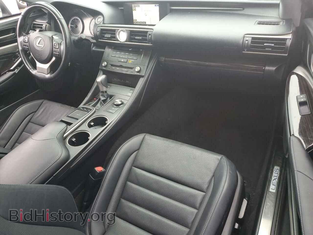 2015 LEXUS RX350 - VIN: JTHSE5BC5F5003422 - Фото 8