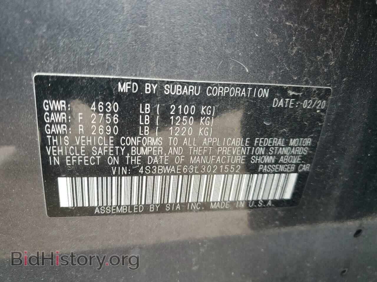2020 SUBARU LEGACY - VIN: 4S3BWAE63L3021552 - Фото 14