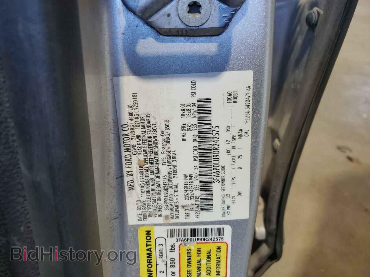 2013 FORD FUSION - VIN: 3FA6P0LU9DR242575 - Фото 12