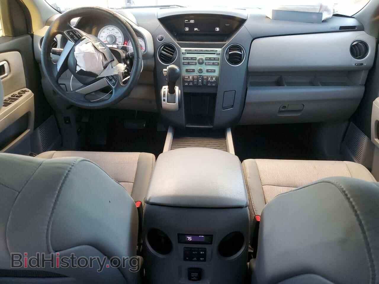 2011 HONDA PILOT - VIN: 5FNYF3H47BB052420 - Фото 8