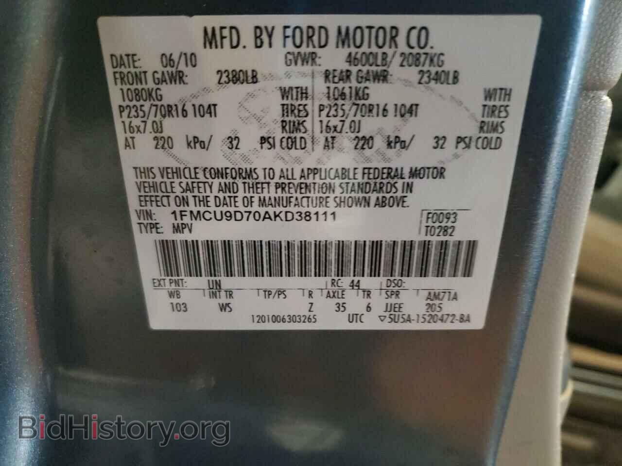 2010 FORD ESCAPE - VIN: 1FMCU9D70AKD38111 - Фото 13