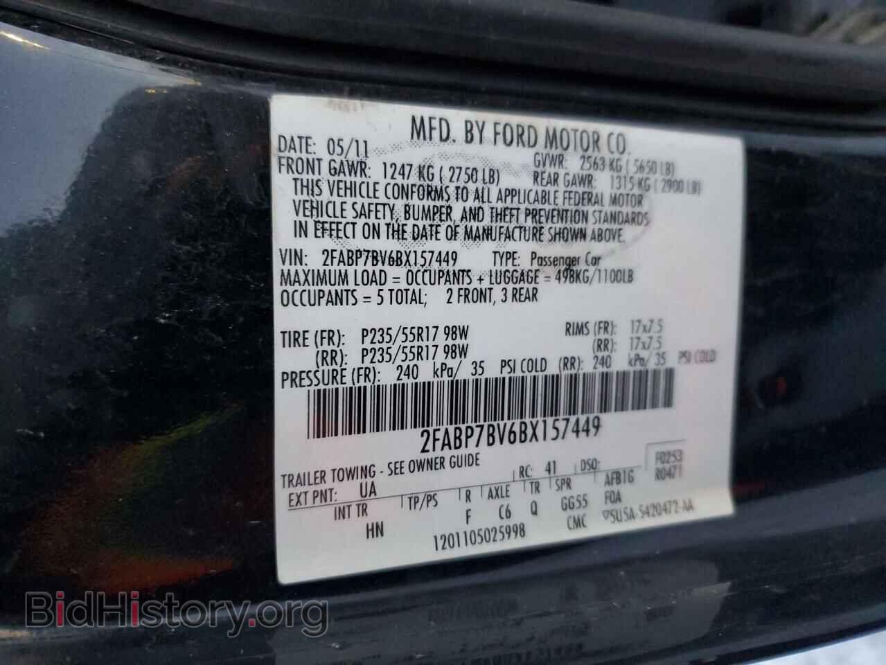 2011 FORD CROWN VIC - VIN: 2FABP7BV6BX157449 - Фото 12