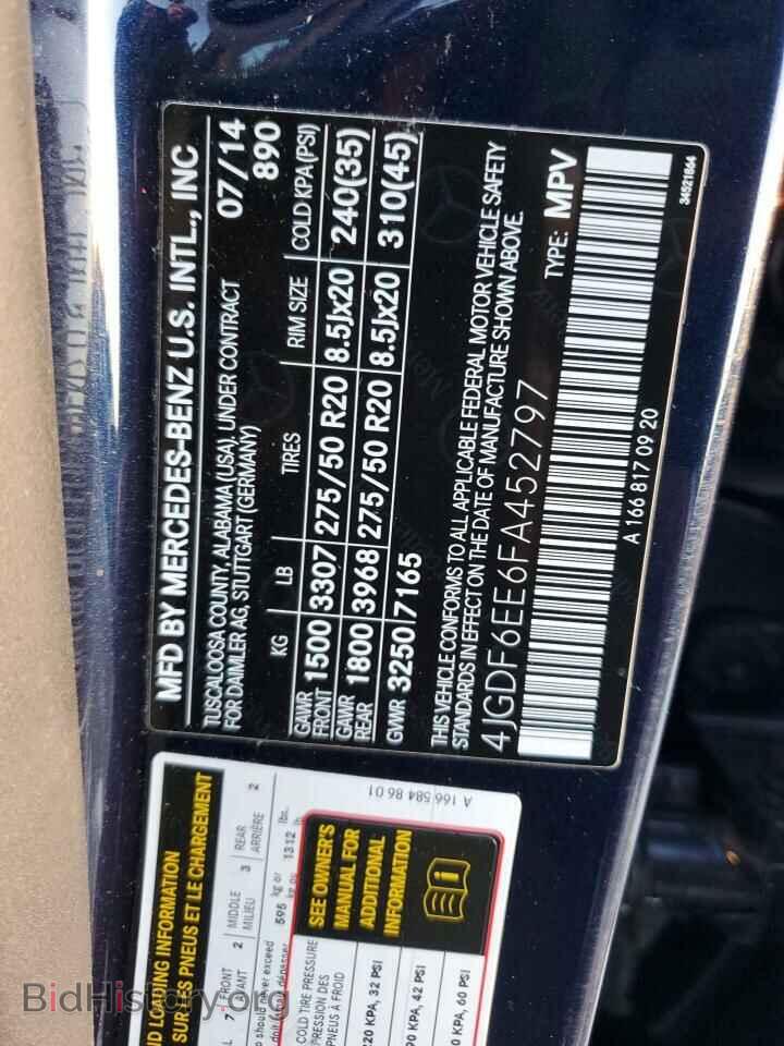 2015 MERCEDES-BENZ GL-CLASS - VIN: 4JGDF6EE6FA452797 - Фото 13