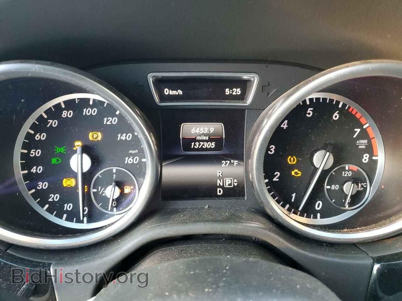 2015 MERCEDES-BENZ GL-CLASS - VIN: 4JGDF6EE6FA452797 - Фото 9
