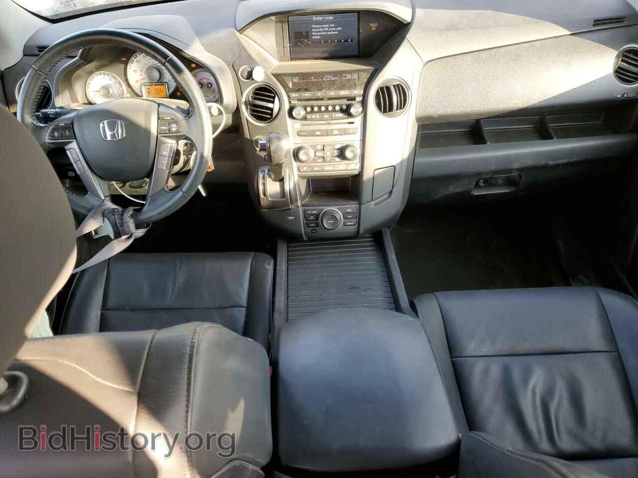 2014 HONDA PILOT - VIN: 5FNYF4H9XEB037982 - Фото 8