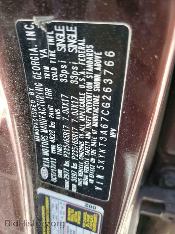 2012 KIA SORENTO - VIN: 5XYKT3A67CG263766 - Фото 13