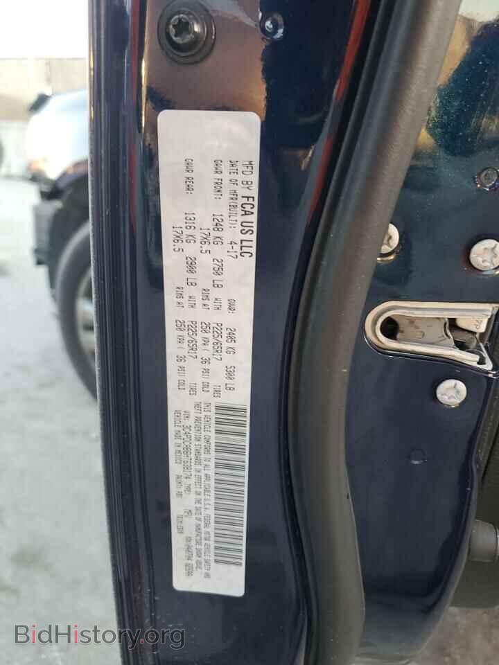 2017 DODGE JOURNEY - VIN: 3C4PDCAB6HT638174 - Photo 14