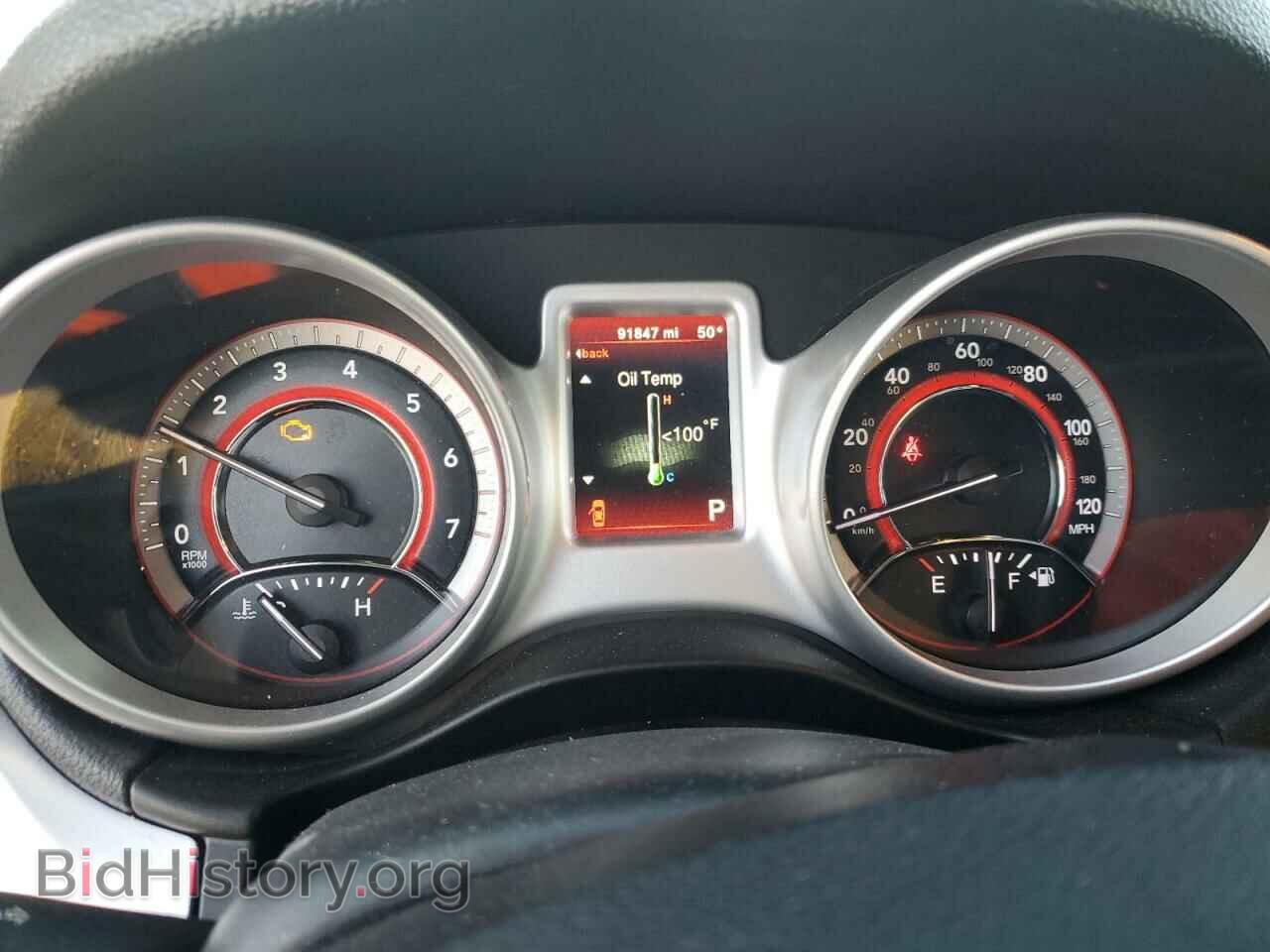 2017 DODGE JOURNEY - VIN: 3C4PDCAB6HT638174 - Photo 9