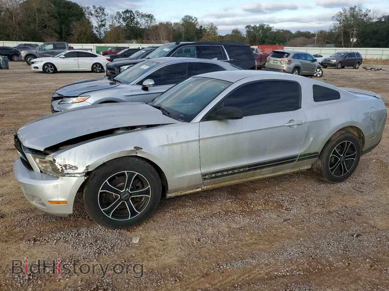 Photo 1ZVBP8AM2B5144723 - FORD ALL Models 2011