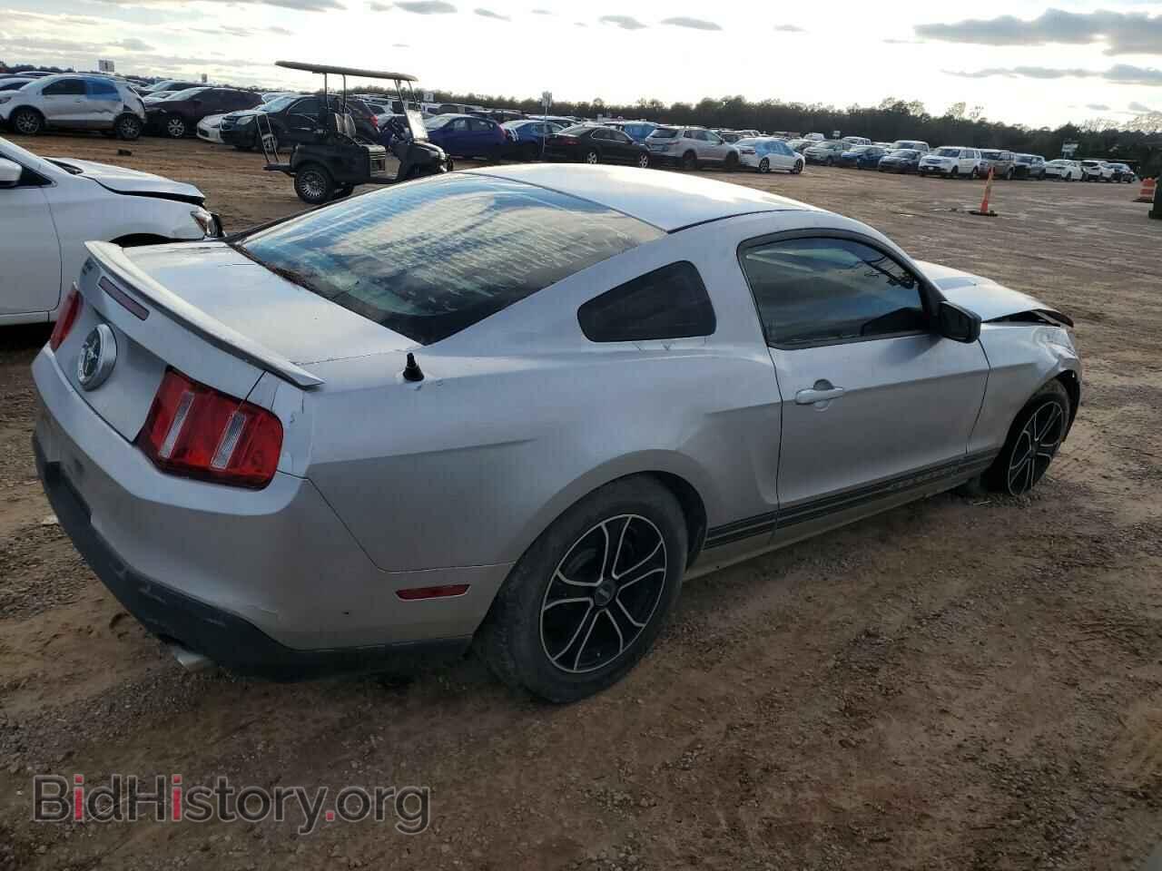2011 FORD ALL Models - VIN: 1ZVBP8AM2B5144723 - Photo 3