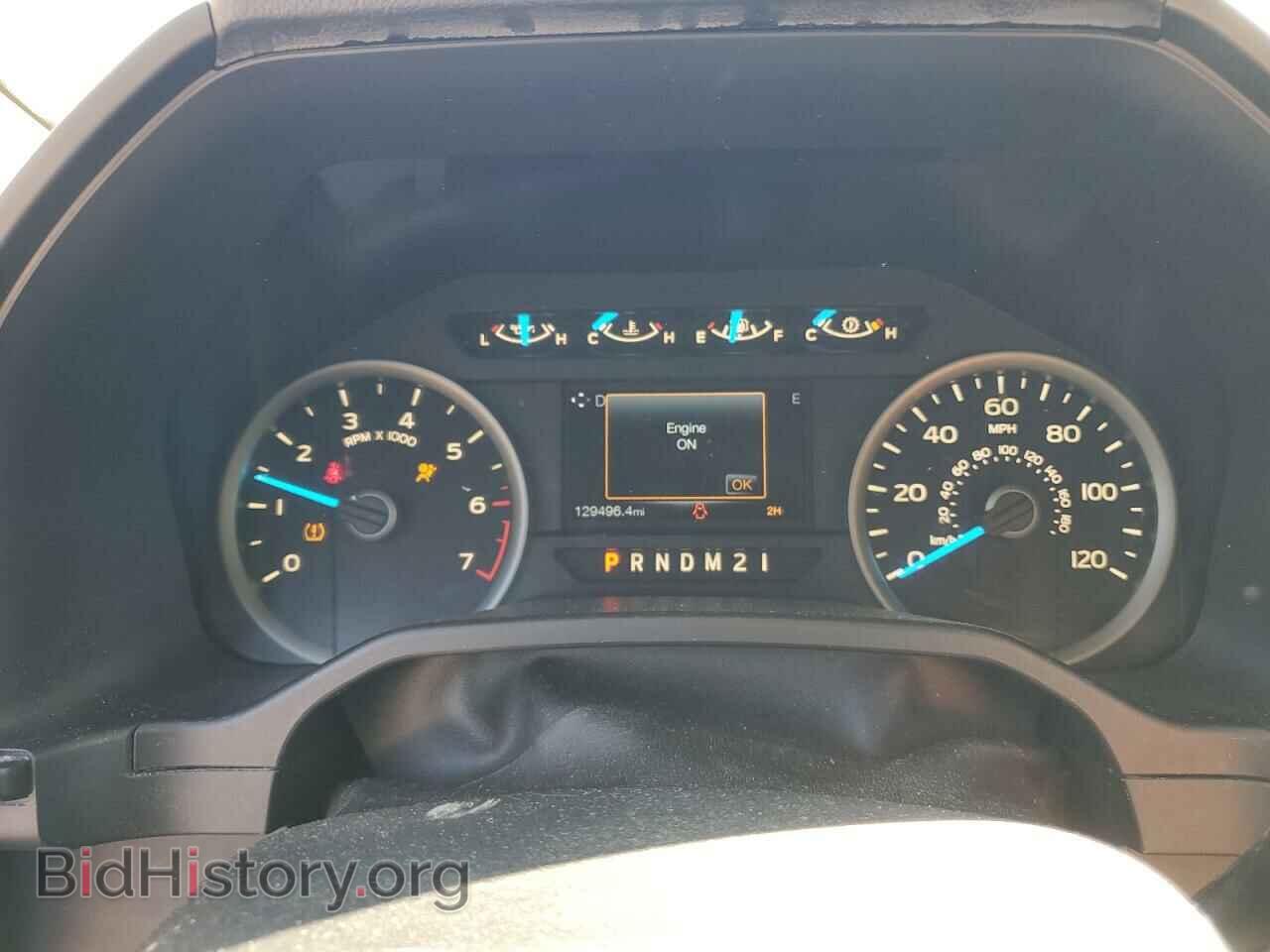 2015 FORD F-150 - VIN: 1FTEW1EG2FFC54413 - Фото 9