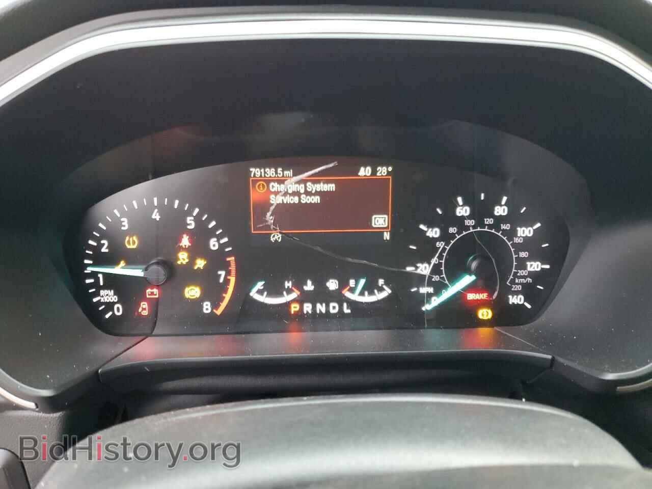 2020 FORD ESCAPE - VIN: 1FMCU0H60LUA23815 - Фото 9