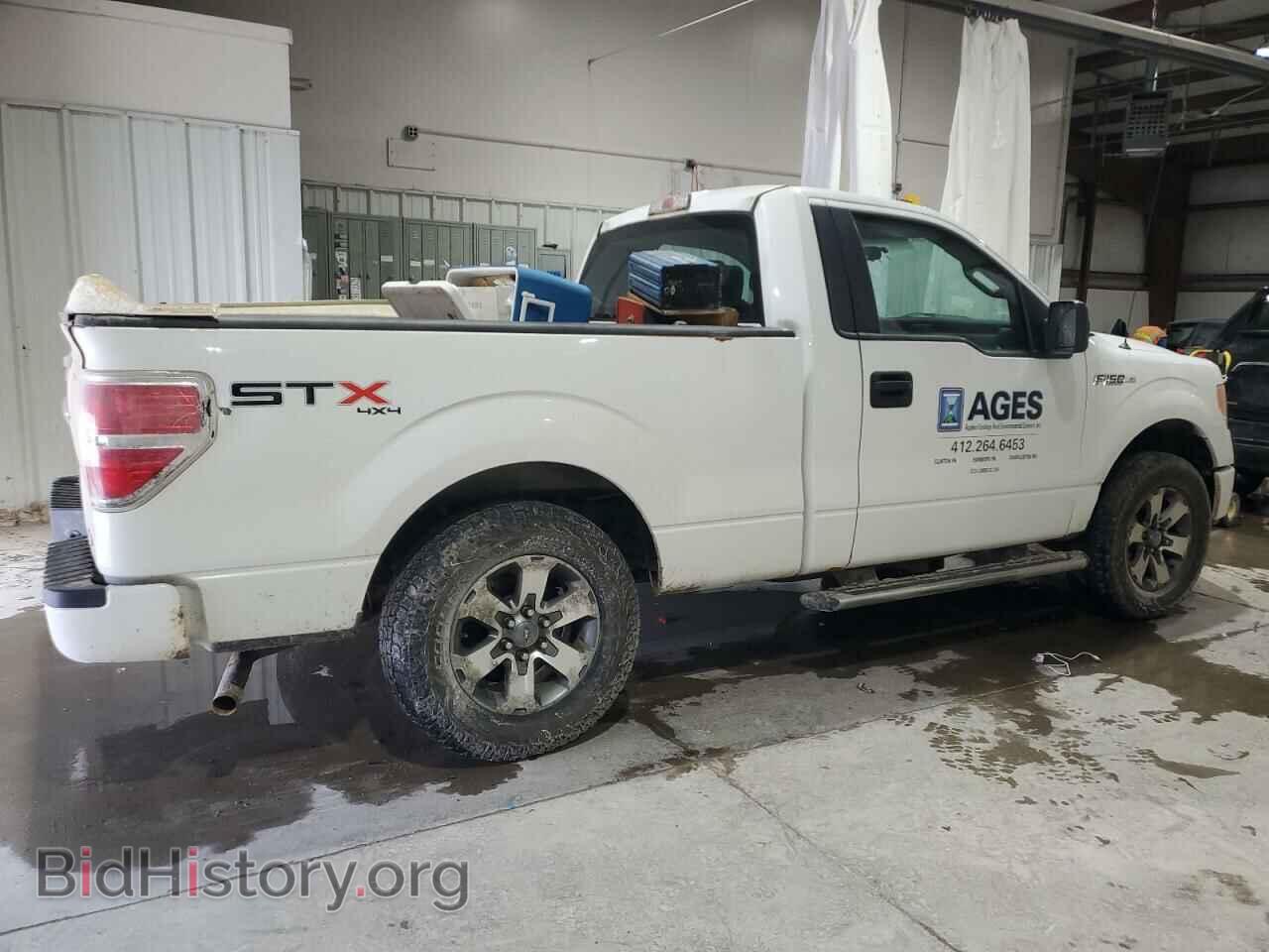 2013 FORD All Models - VIN: 1FTMF1EM8DFD09686 - Фото 3