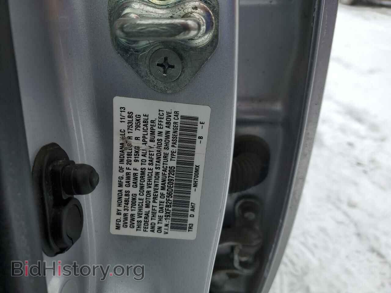 2013 HONDA CIVIC - VIN: 19XFB2F56DE097205 - Фото 13