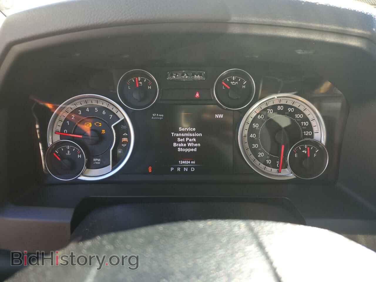 2017 RAM 1500 - VIN: 1C6RR6LT7HS775828 - Photo 9