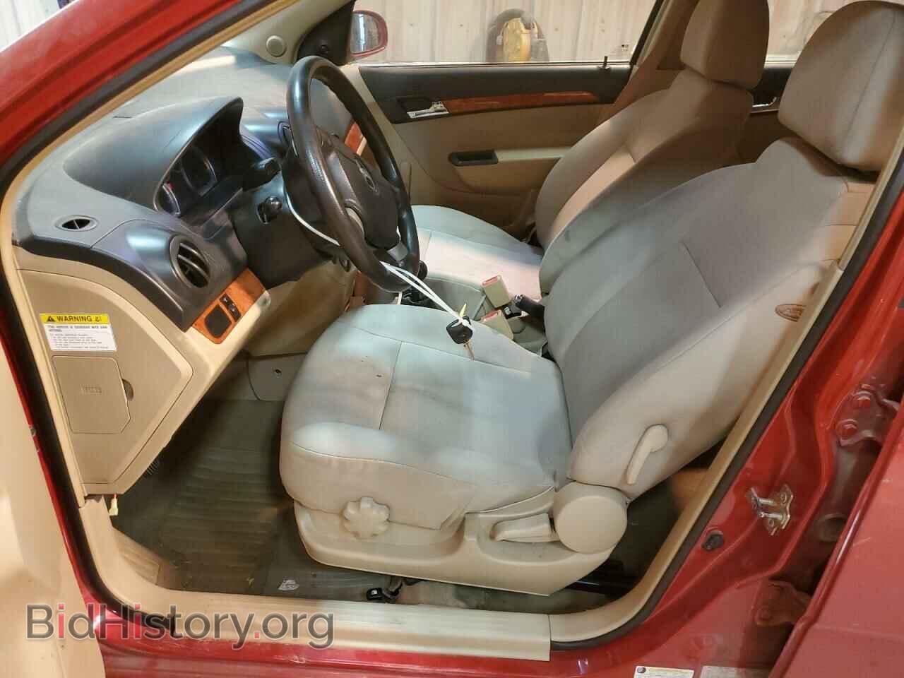 2009 CHEVROLET AVEO - VIN: KL1TD66E79B646149 - Фото 7
