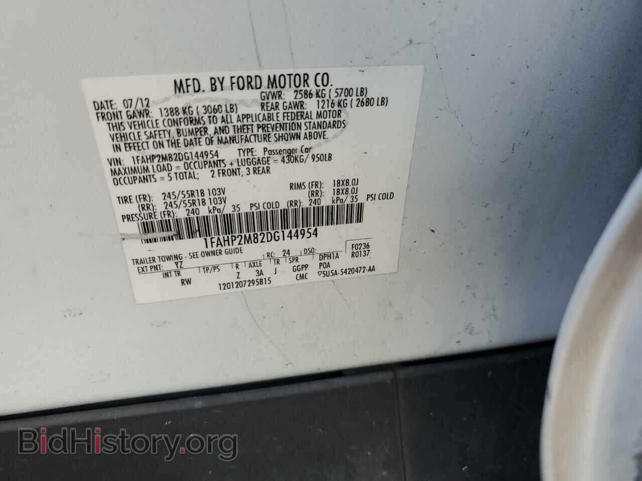 2013 FORD TAURUS - VIN: 1FAHP2M82DG144954 - Фото 12