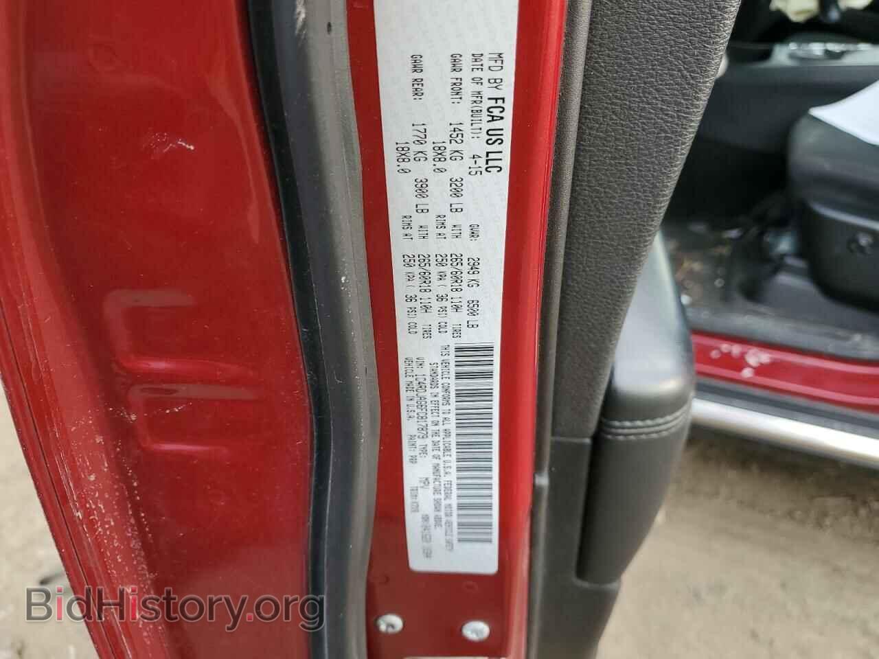 2015 DODGE DURANGO - VIN: 1C4RDJAG6FC817879 - Photo 13