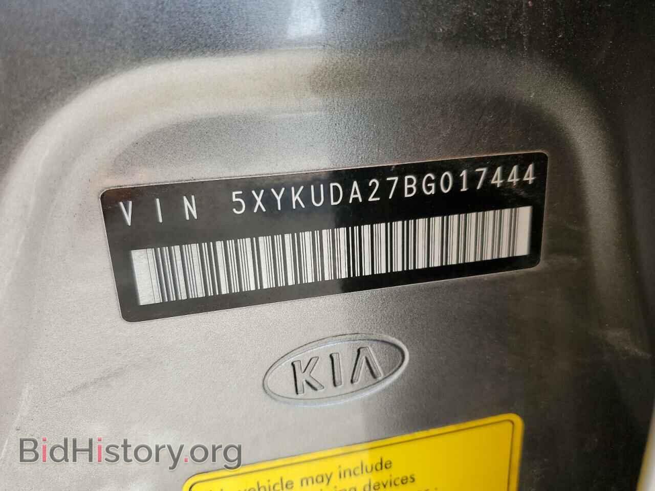 2011 KIA SORENTO - VIN: 5XYKUDA27BG017444 - Фото 13