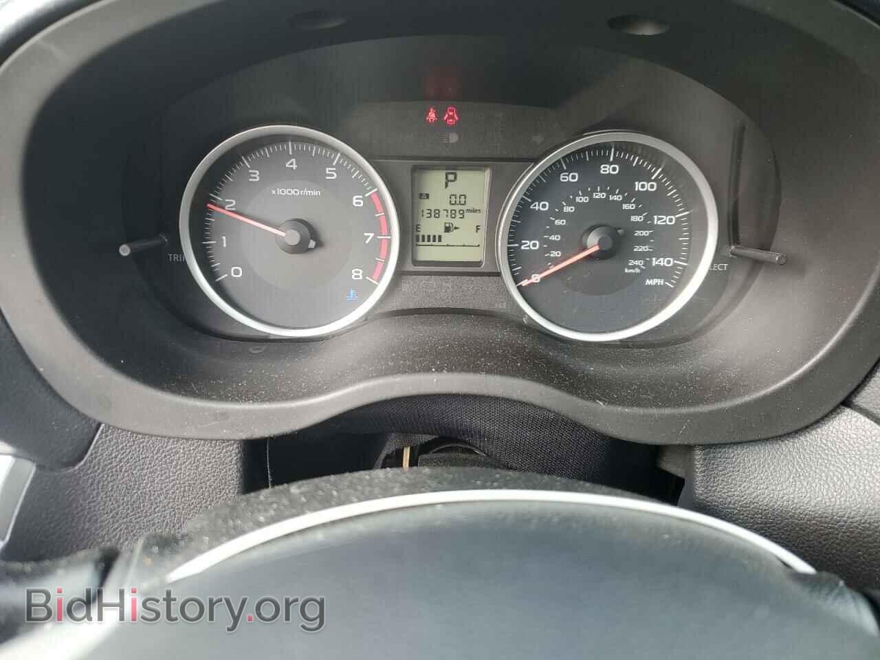 2015 SUBARU FORESTER - VIN: JF2SJADC4FH578405 - Фото 9