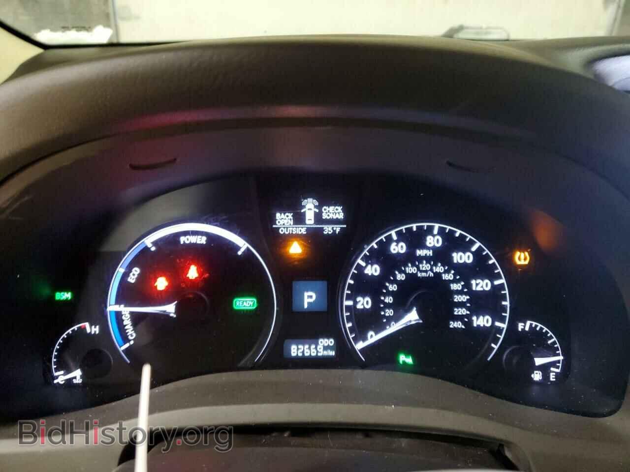 2015 LEXUS RX450 - VIN: 2T2BC1BA7FC005430 - Фото 9