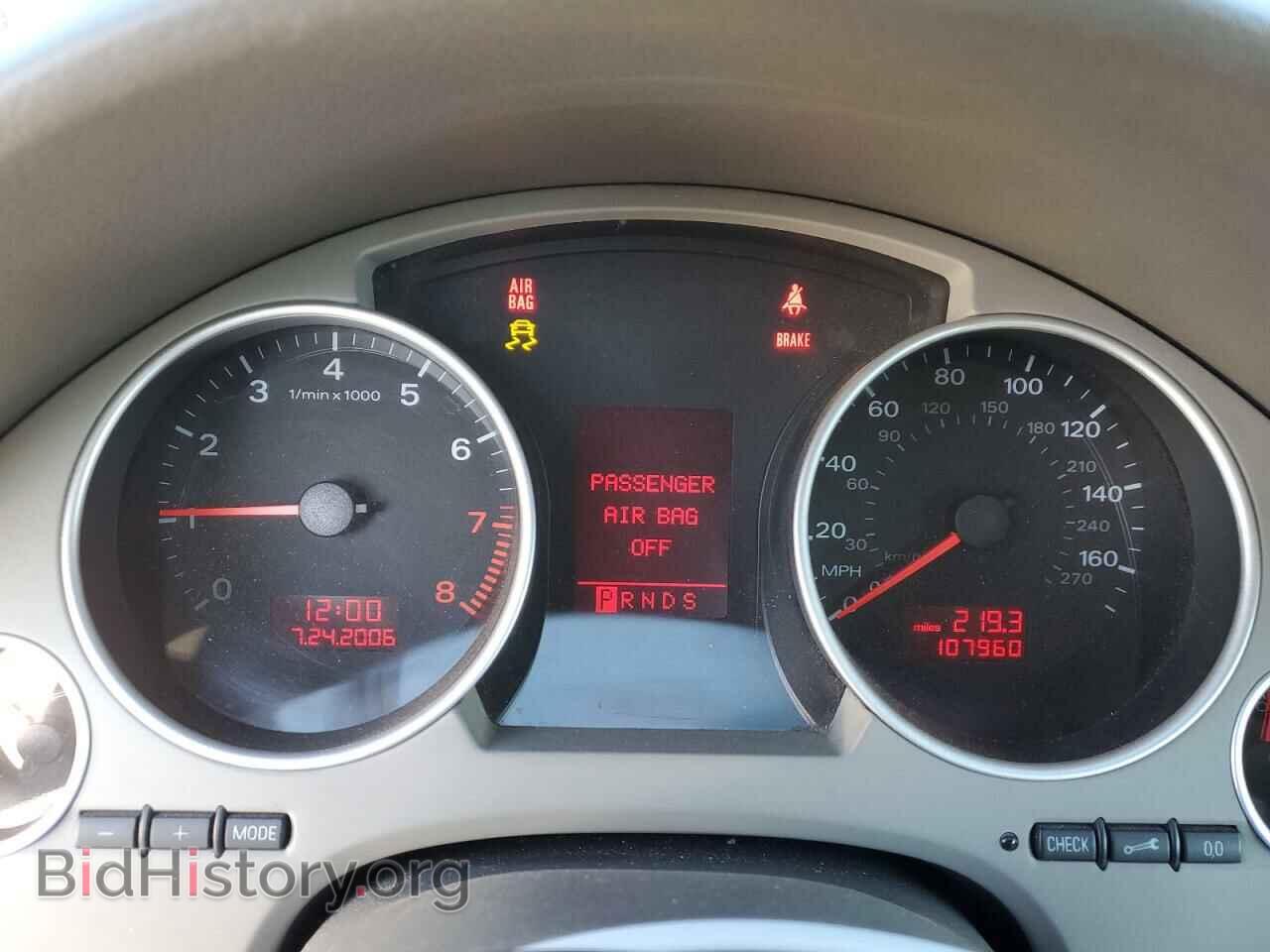 2007 AUDI A4 - VIN: WAUDF48H97K036556 - Фото 9
