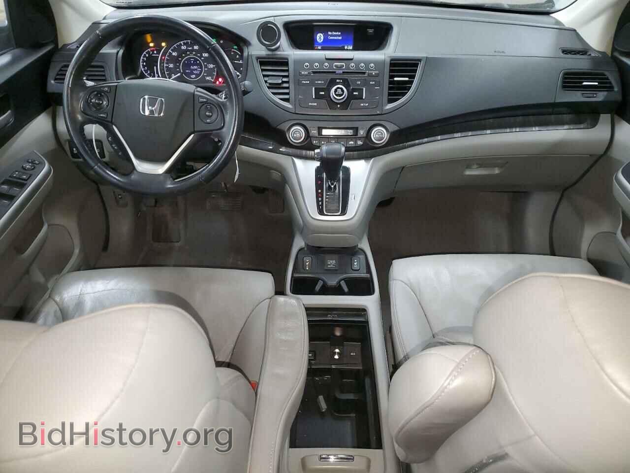 2014 HONDA CRV - VIN: 5J6RM4H79EL079110 - Фото 8