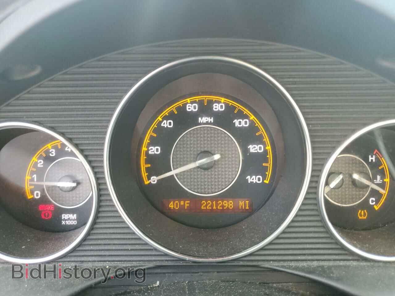 2007 SATURN AURA - VIN: 1G8ZS57N27F167560 - Фото 9