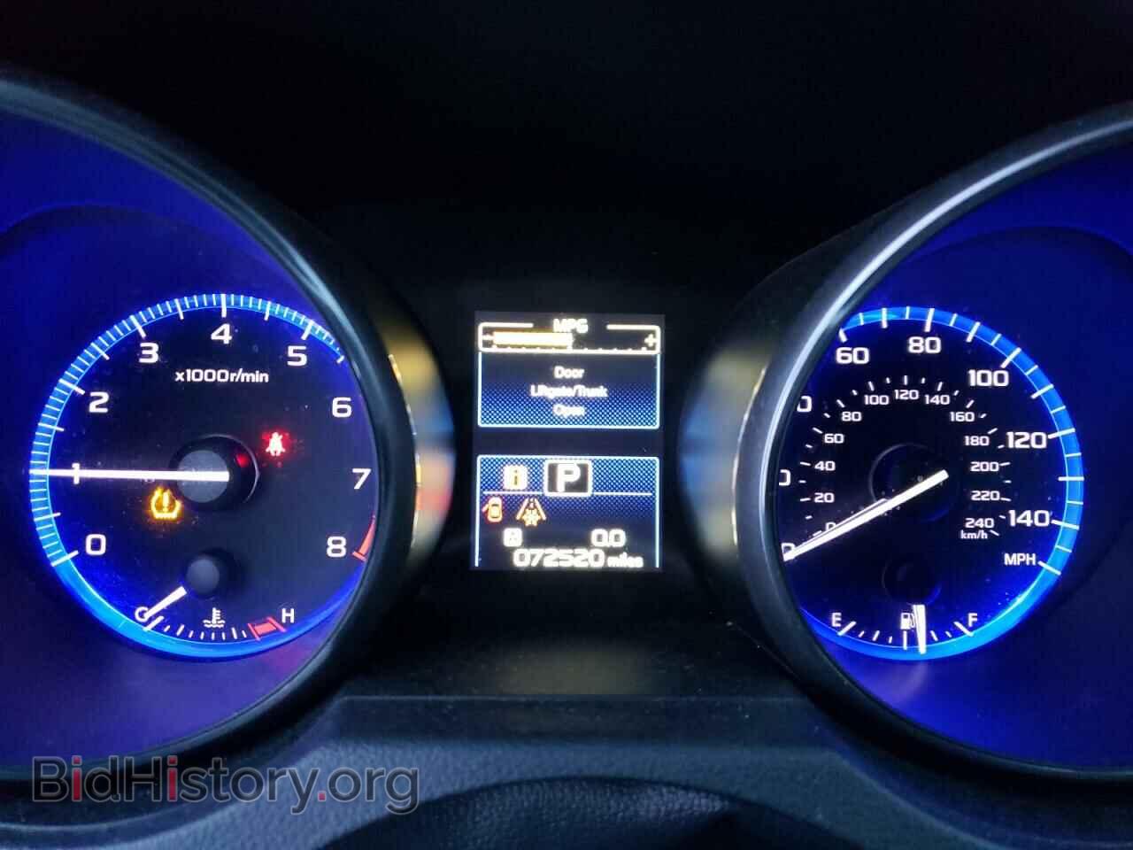 2015 SUBARU OUTBACK - VIN: 4S4BSAEC5F3300535 - Фото 9