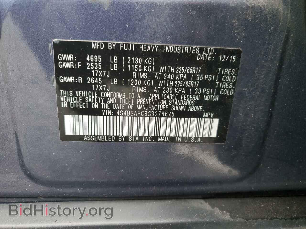 2016 SUBARU OUTBACK - VIN: 4S4BSAFC8G3278675 - Фото 13