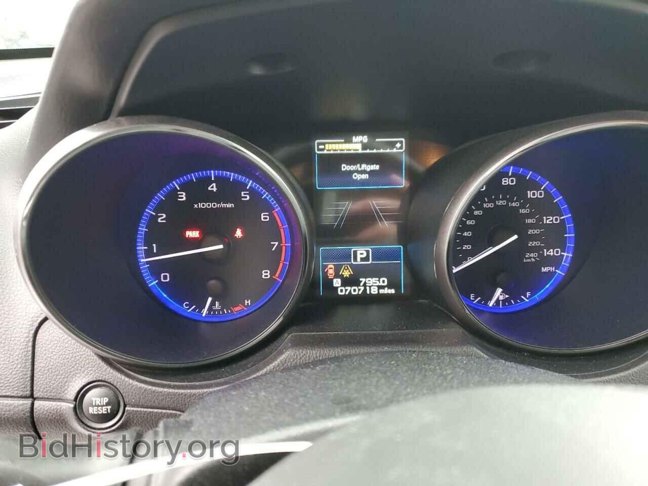 2016 SUBARU OUTBACK - VIN: 4S4BSAFC8G3278675 - Фото 9