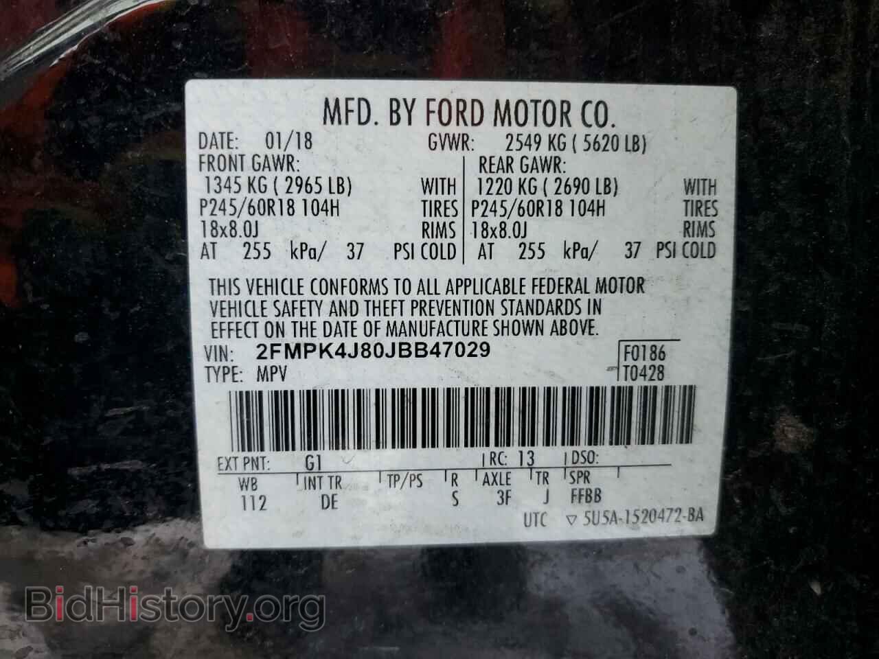 2018 FORD EDGE - VIN: 2FMPK4J80JBB47029 - Фото 14