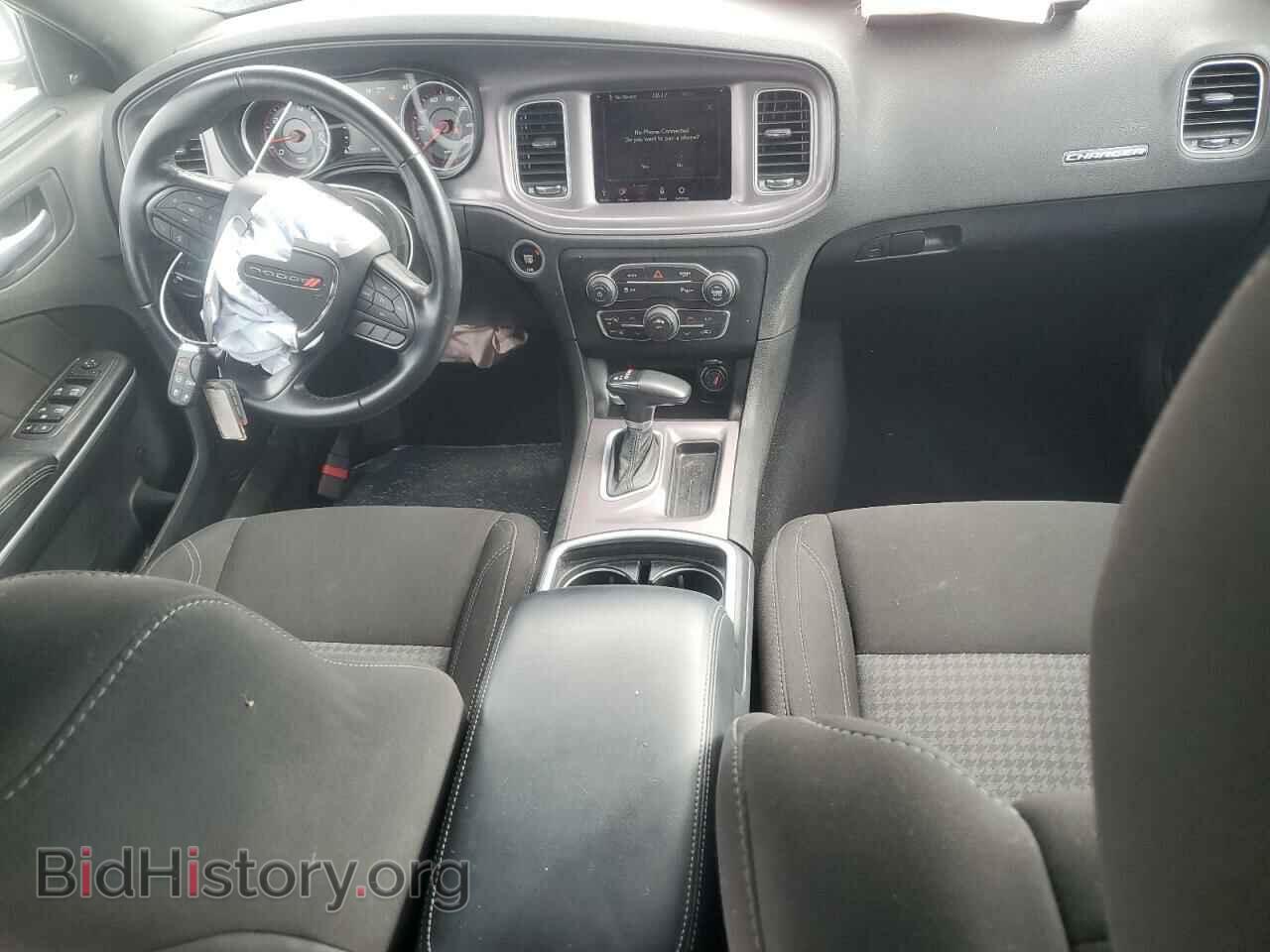 2023 DODGE CHARGER - VIN: 2C3CDXBG9PH529557 - Фото 8