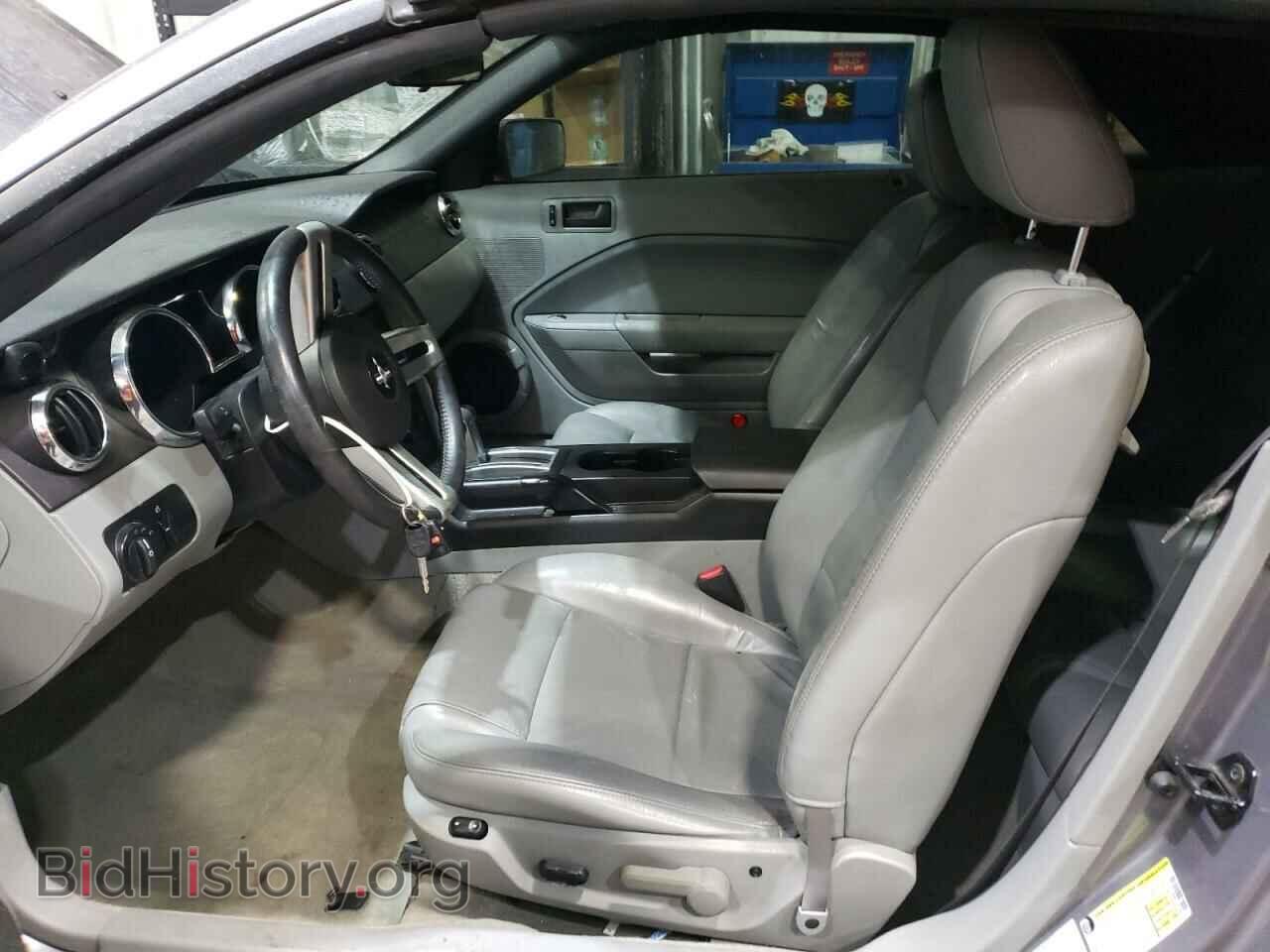 2007 FORD ALL Models - VIN: 1ZVFT84N875341081 - Фото 7