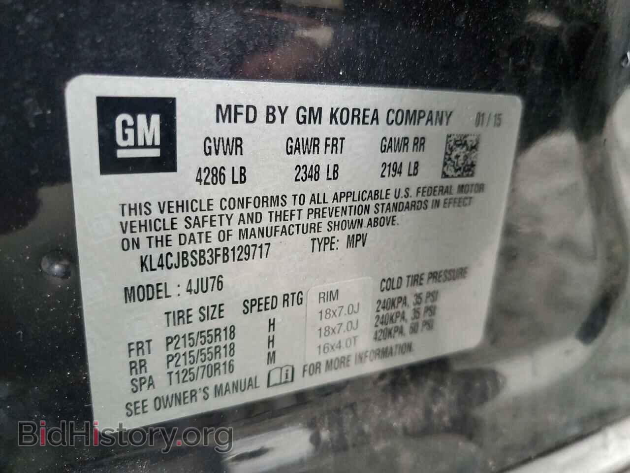 2015 BUICK ENCORE - VIN: KL4CJBSB3FB129717 - Photo 13