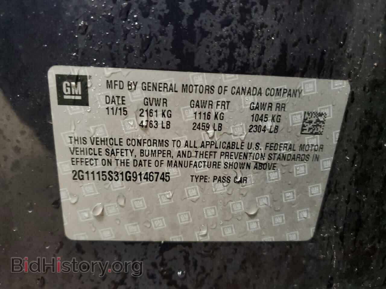 2016 CHEVROLET IMPALA - VIN: 2G1115S31G9146745 - Фото 13