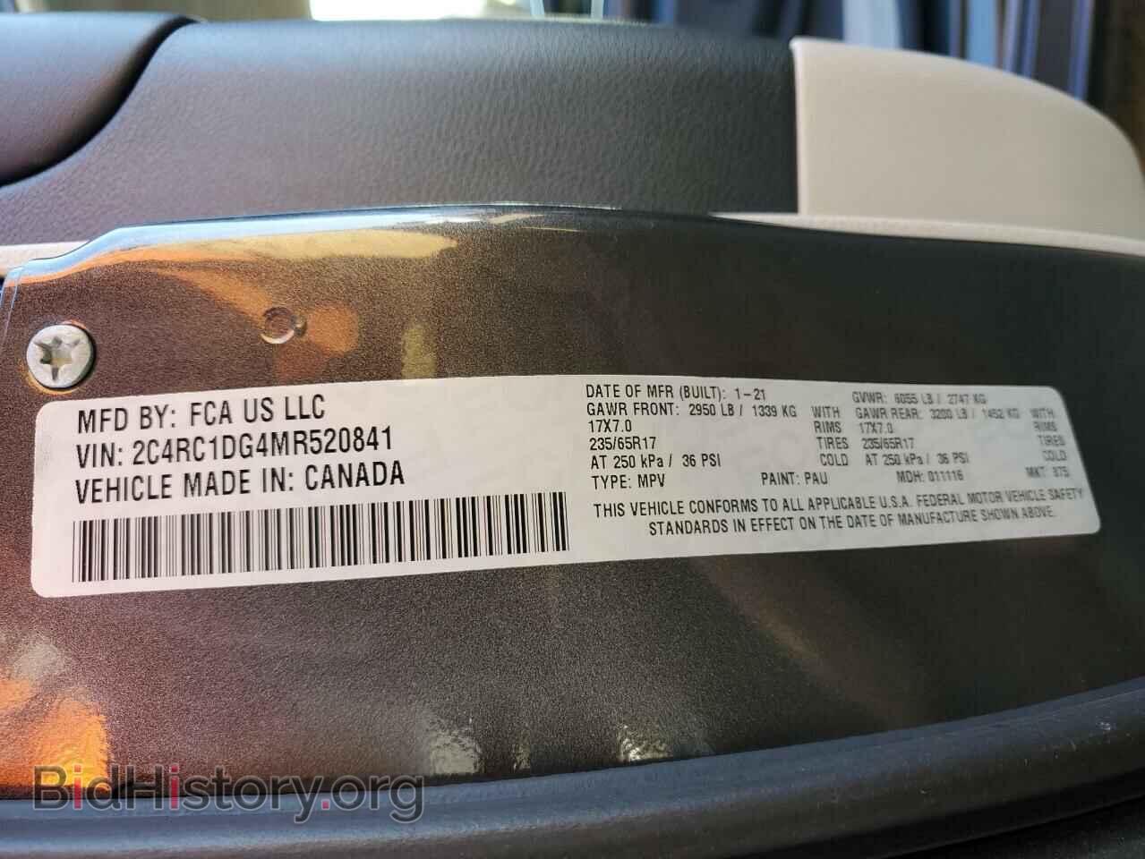 2021 CHRYSLER MINIVAN - VIN: 2C4RC1DG4MR520841 - Фото 13