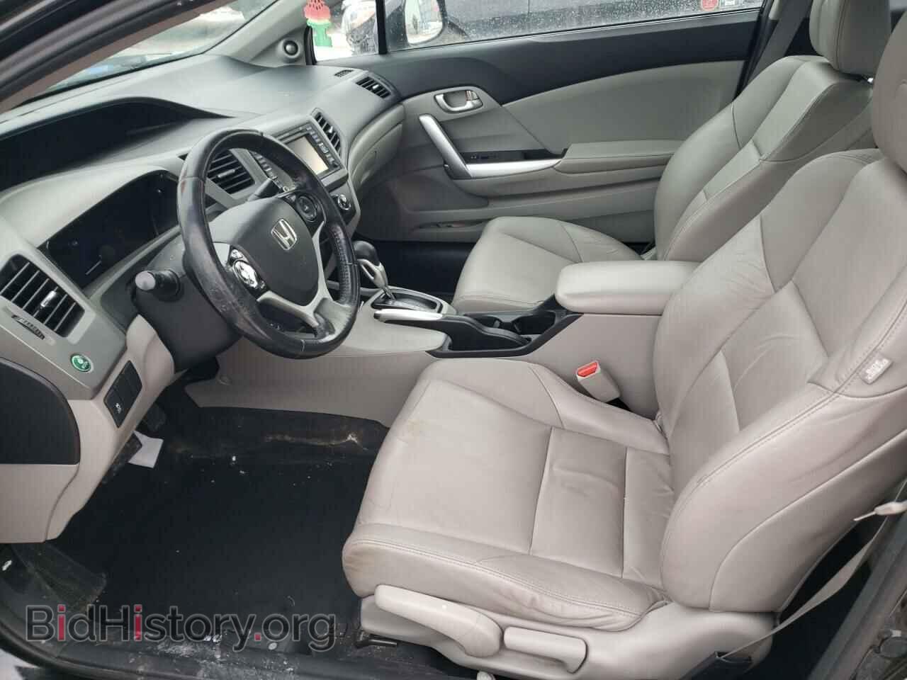 2012 HONDA CIVIC - VIN: 2HGFG3B99CH004889 - Фото 7