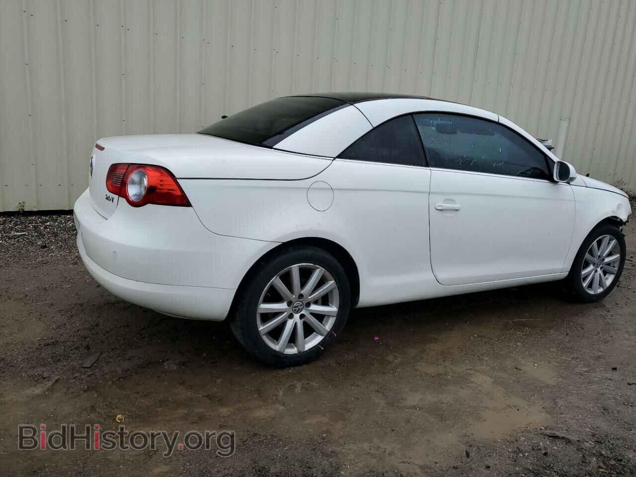 2007 VOLKSWAGEN EOS - VIN: WVWFA71F57V052000 - Фото 3